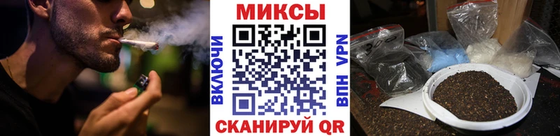 площадка формула  Красноармейск  БУТИРАТ бутандиол 