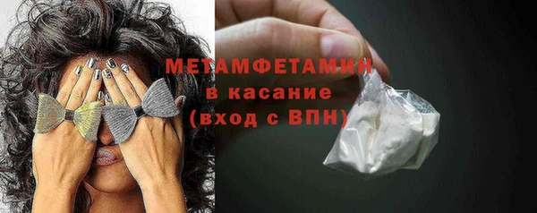 прущий лед Богданович