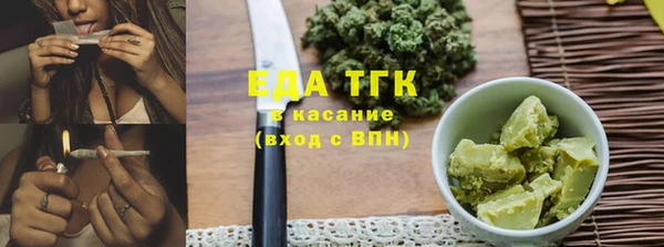 прущий лед Богданович