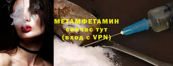 кокс Беломорск