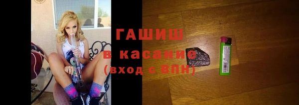 прущий лед Богданович