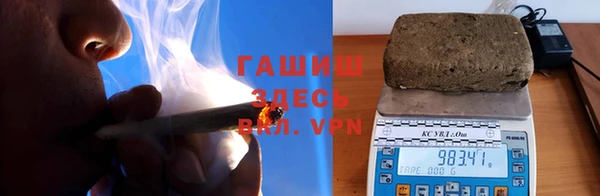 кокаин Богородицк